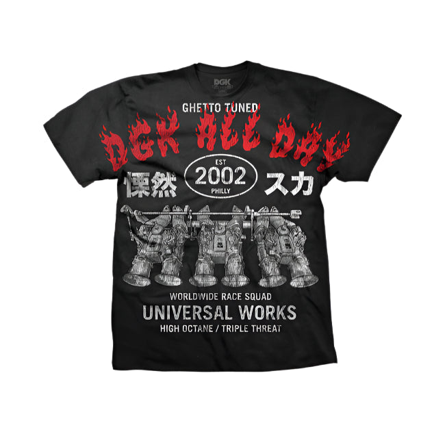 DGK HAKOSUKA BOXY T-SHIRT